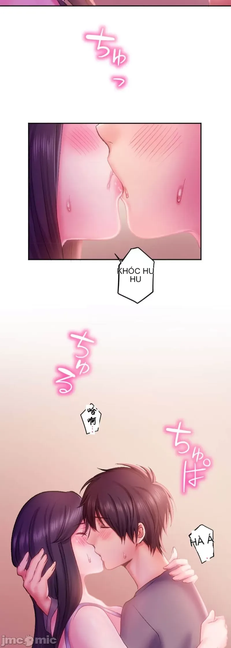 Nụ hôn gây nghiện ~ Đôi môi thoải mái nhất trong cuộc đời tôi ~ Chương 1-32