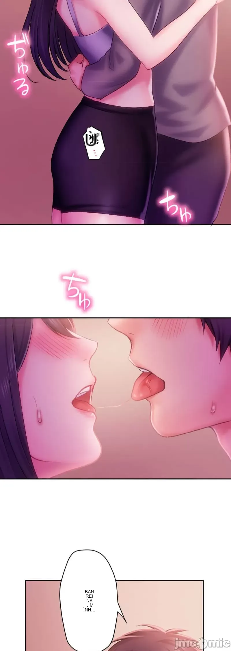 Nụ hôn gây nghiện ~ Đôi môi thoải mái nhất trong cuộc đời tôi ~ Chương 1-32