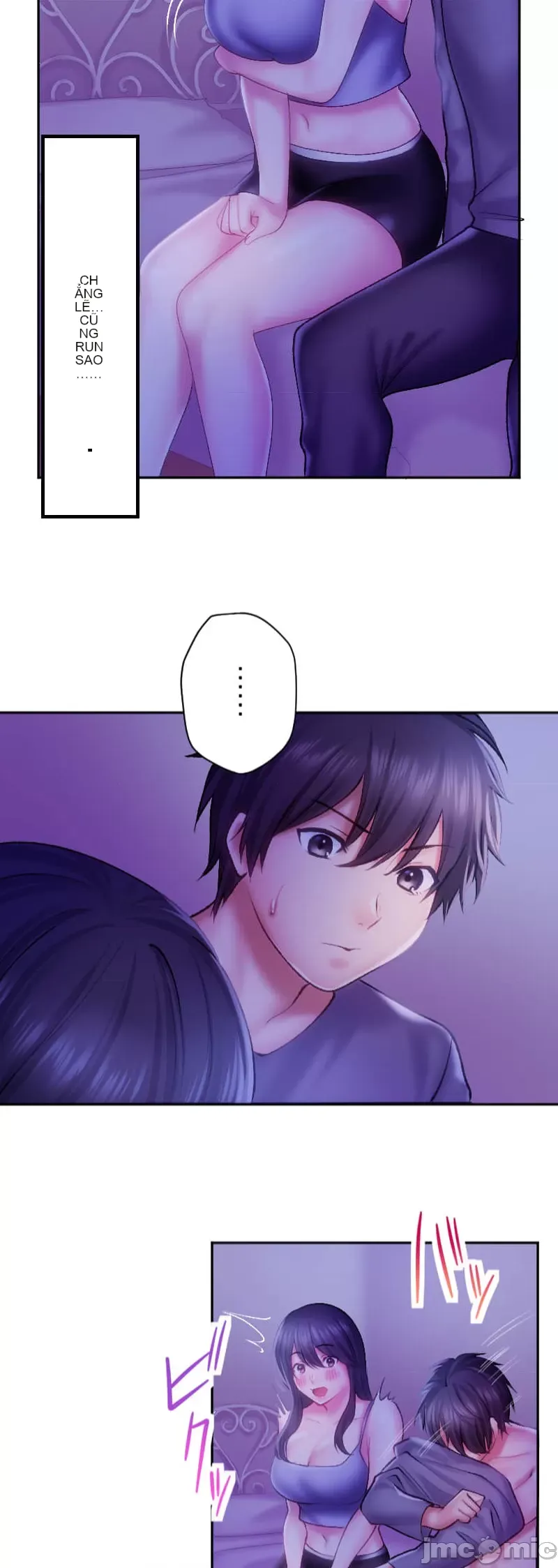 Nụ hôn gây nghiện ~ Đôi môi thoải mái nhất trong cuộc đời tôi ~ Chương 1-32