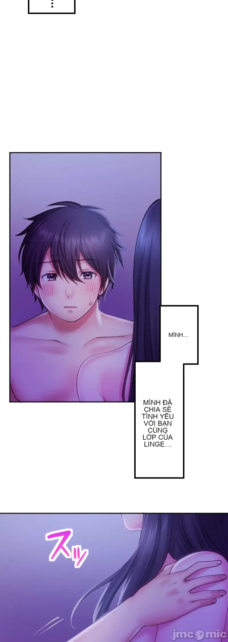 Nụ hôn gây nghiện ~ Đôi môi thoải mái nhất trong cuộc đời tôi ~ Chương 1-32