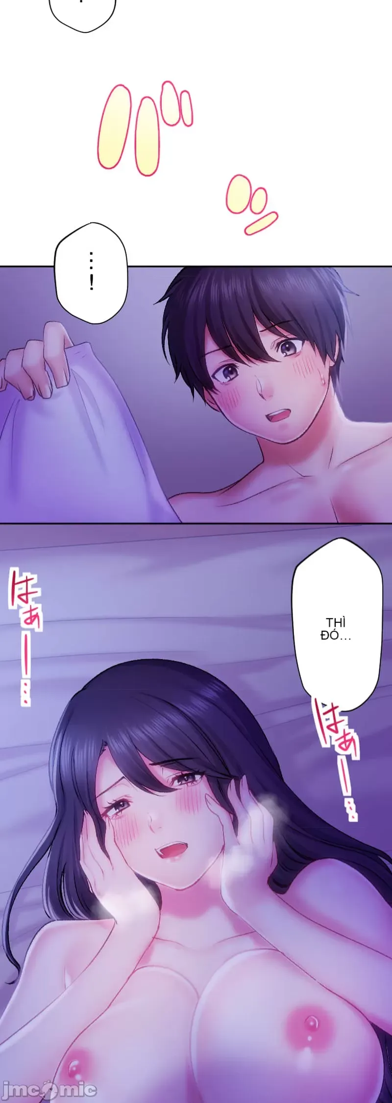 Nụ hôn gây nghiện ~ Đôi môi thoải mái nhất trong cuộc đời tôi ~ Chương 1-32