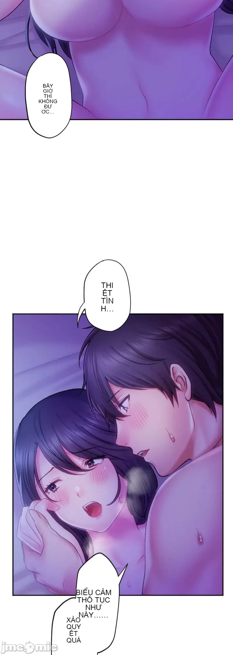 Nụ hôn gây nghiện ~ Đôi môi thoải mái nhất trong cuộc đời tôi ~ Chương 1-32