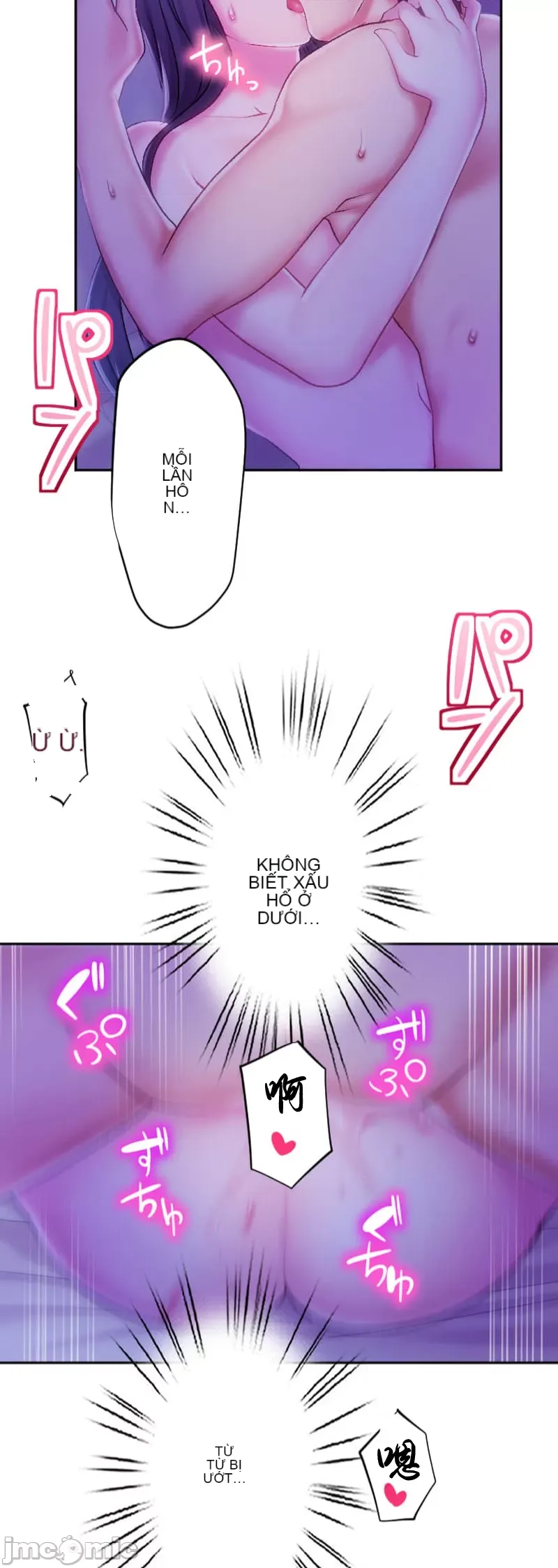 Nụ hôn gây nghiện ~ Đôi môi thoải mái nhất trong cuộc đời tôi ~ Chương 1-32