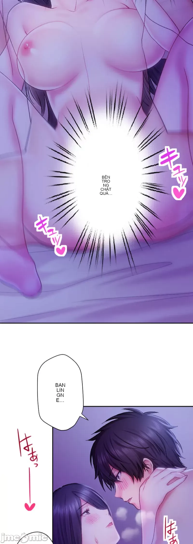 Nụ hôn gây nghiện ~ Đôi môi thoải mái nhất trong cuộc đời tôi ~ Chương 1-32