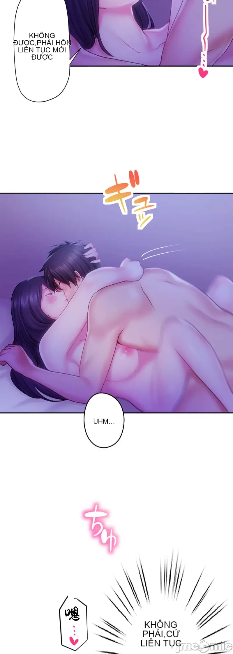 Nụ hôn gây nghiện ~ Đôi môi thoải mái nhất trong cuộc đời tôi ~ Chương 1-32