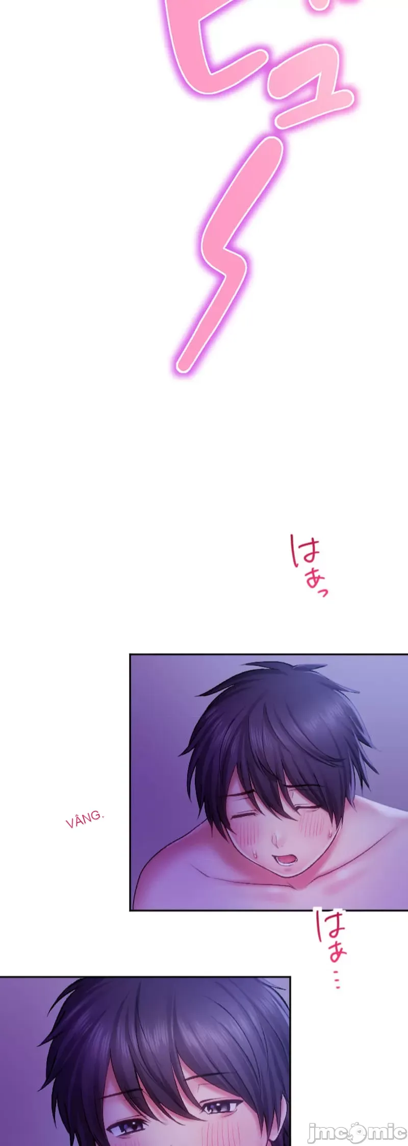 Nụ hôn gây nghiện ~ Đôi môi thoải mái nhất trong cuộc đời tôi ~ Chương 1-32