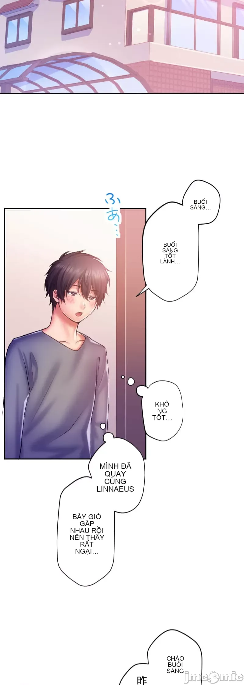 Nụ hôn gây nghiện ~ Đôi môi thoải mái nhất trong cuộc đời tôi ~ Chương 1-32