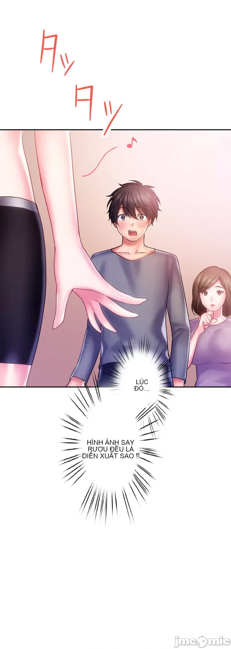 Nụ hôn gây nghiện ~ Đôi môi thoải mái nhất trong cuộc đời tôi ~ Chương 1-32