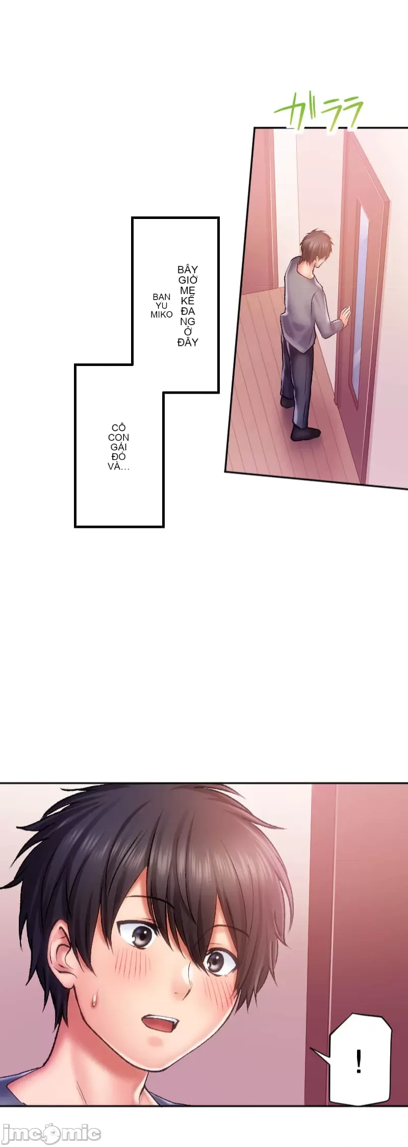 Nụ hôn gây nghiện ~ Đôi môi thoải mái nhất trong cuộc đời tôi ~ Chương 1-32