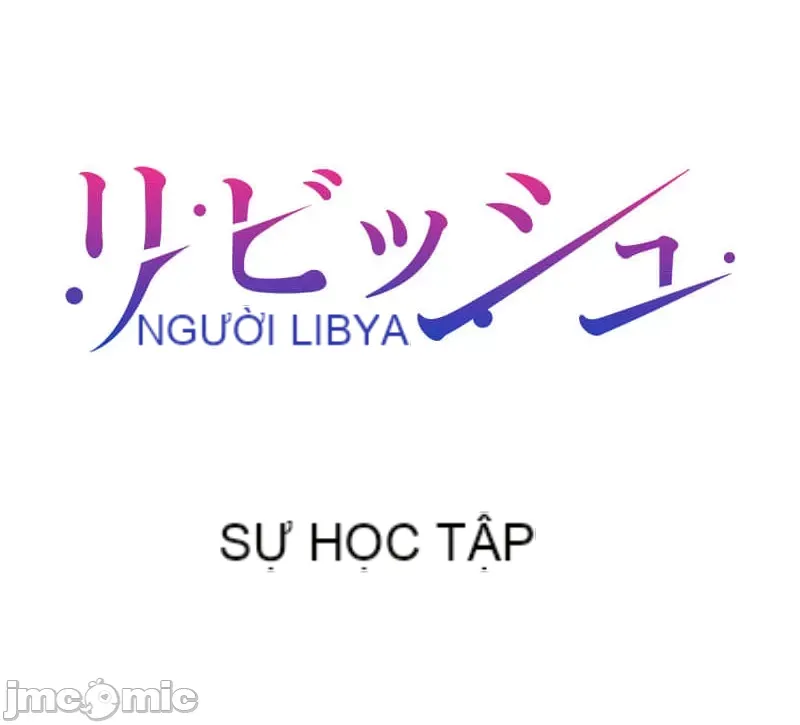 Nụ hôn gây nghiện ~ Đôi môi thoải mái nhất trong cuộc đời tôi ~ Chương 1-32