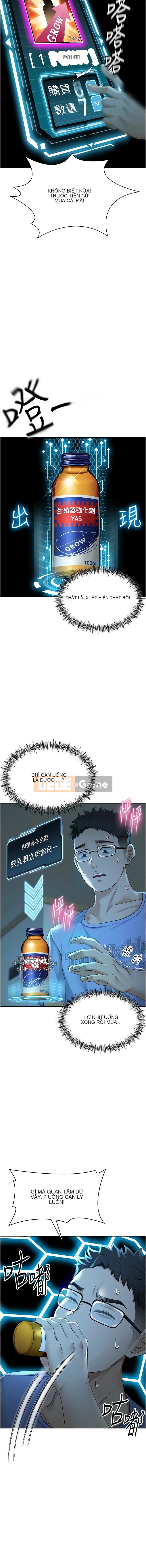 Mùa xuân trong bộ hàng đầu Chương 1-7