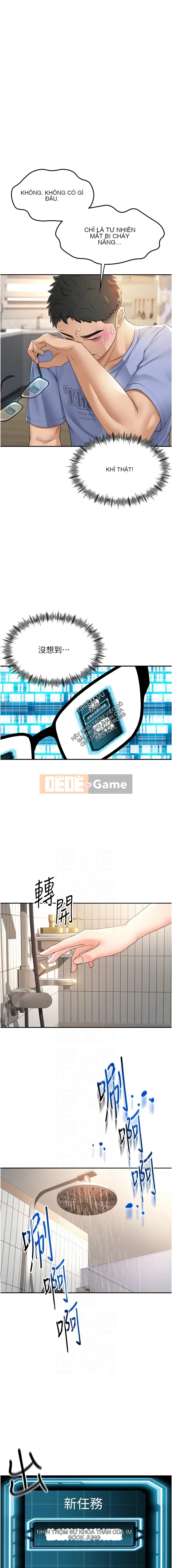 Mùa xuân trong bộ hàng đầu Chương 1-7