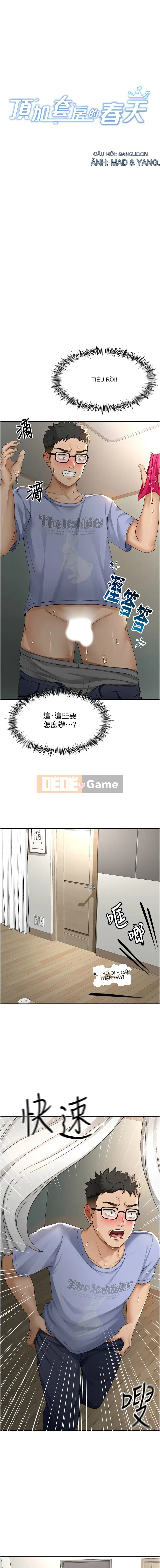 Mùa xuân trong bộ hàng đầu Chương 1-7