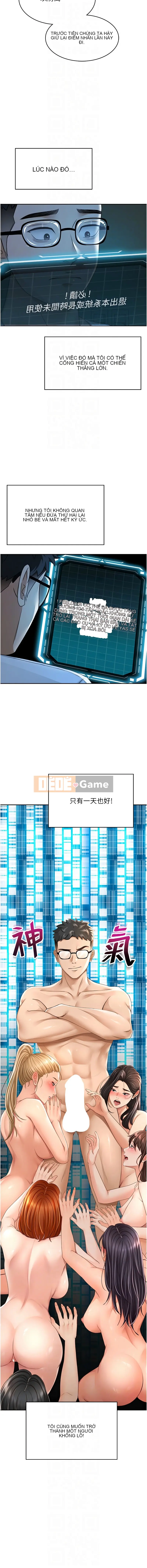 Mùa xuân trong bộ hàng đầu Chương 1-7