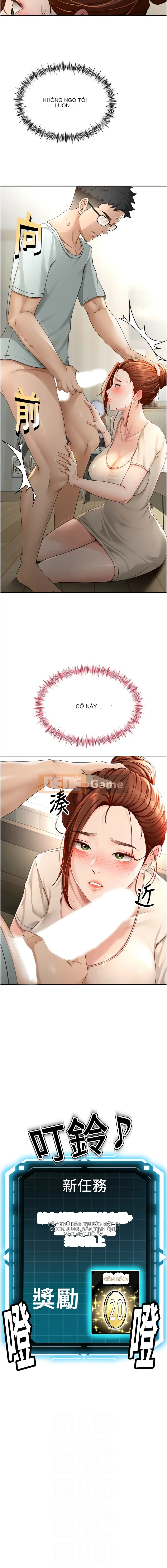 Mùa xuân trong bộ hàng đầu Chương 1-7