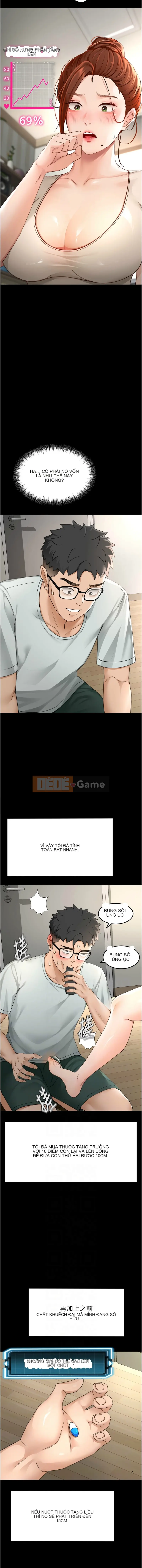 Mùa xuân trong bộ hàng đầu Chương 1-7