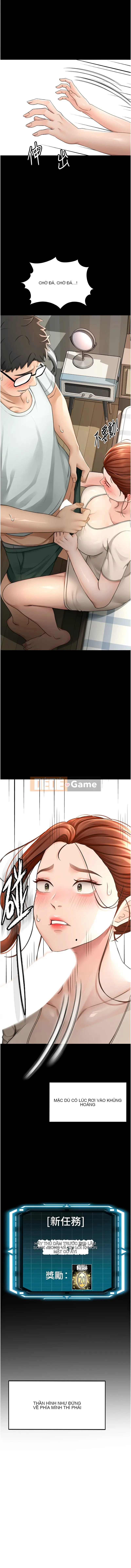 Mùa xuân trong bộ hàng đầu Chương 1-7