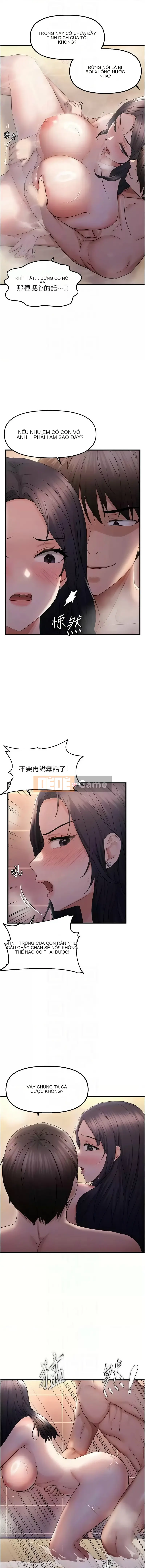 Tôi chỉ muốn bạn Chương 32-33