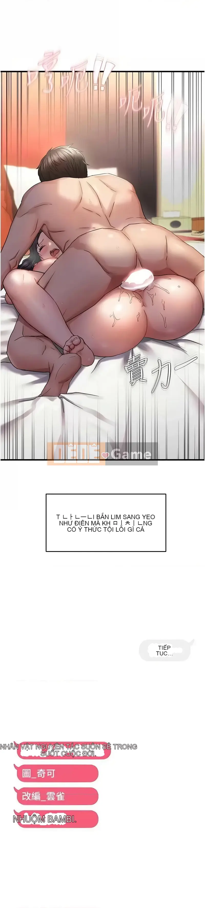 Tôi chỉ muốn bạn Chương 32-33