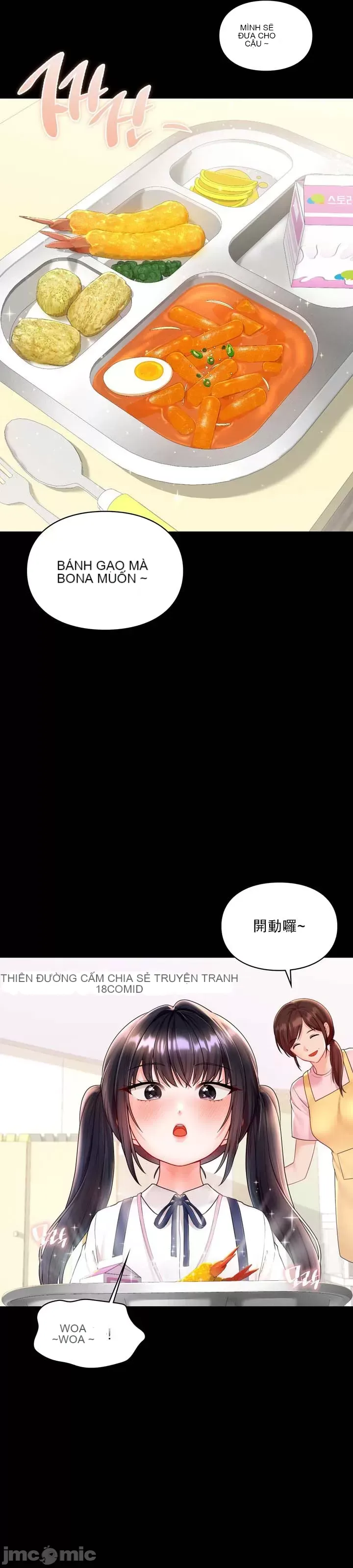 Định mệnh bị ám ảnh bởi bạn Chương 1-47