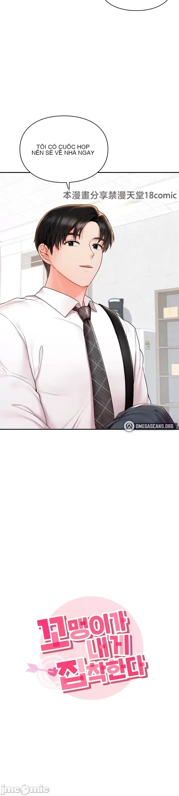 Định mệnh bị ám ảnh bởi bạn Chương 1-47