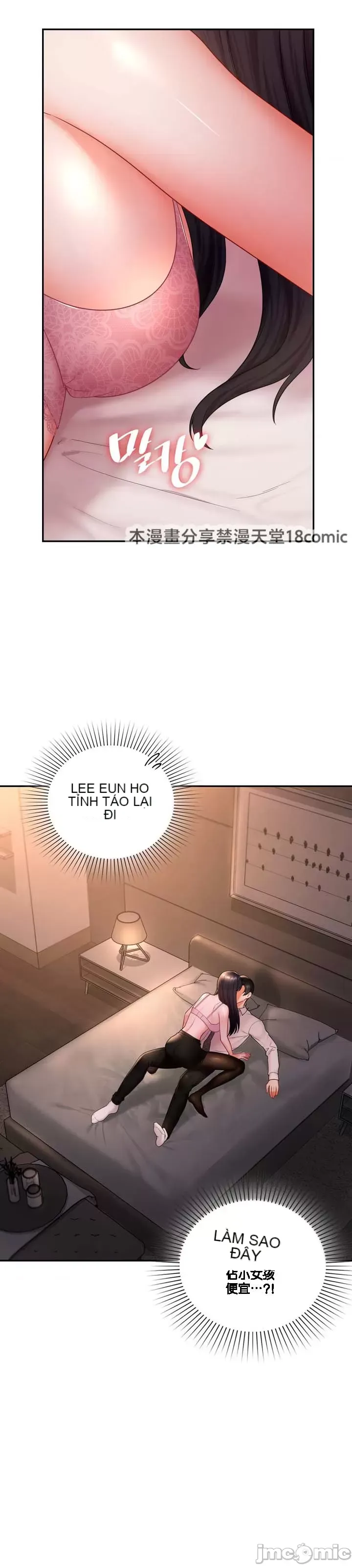 Định mệnh bị ám ảnh bởi bạn Chương 1-47