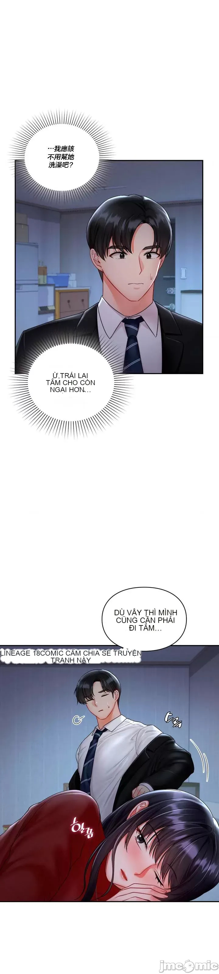 Định mệnh bị ám ảnh bởi bạn Chương 1-47