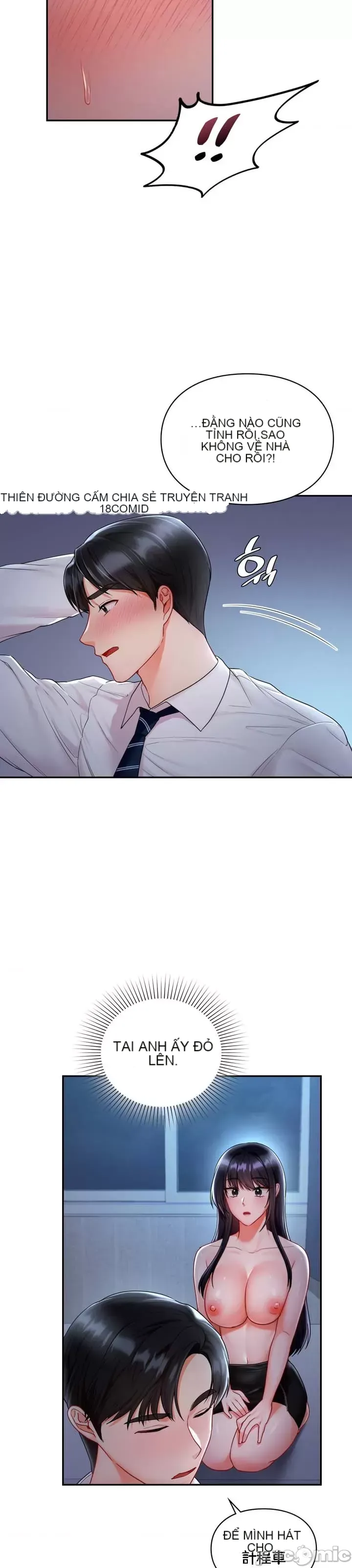 Định mệnh bị ám ảnh bởi bạn Chương 1-47