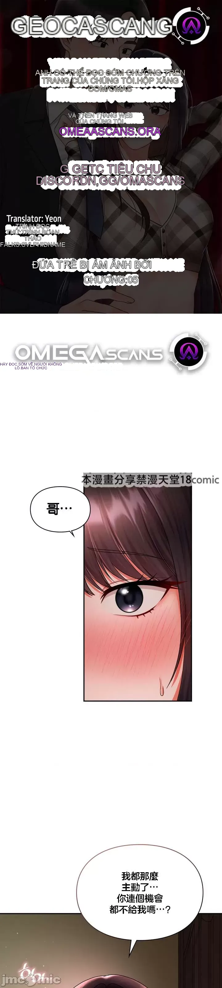 Định mệnh bị ám ảnh bởi bạn Chương 1-47