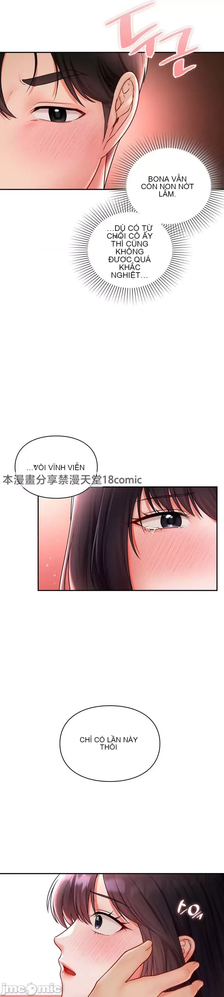 Định mệnh bị ám ảnh bởi bạn Chương 1-47