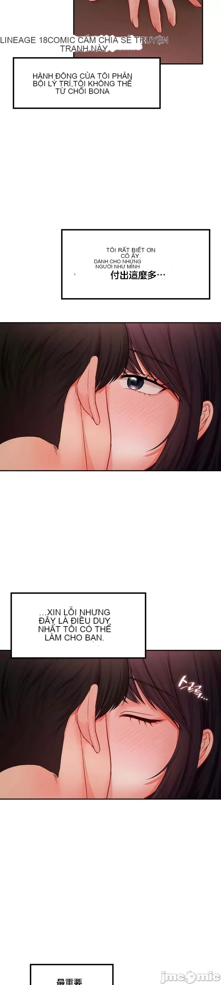 Định mệnh bị ám ảnh bởi bạn Chương 1-47