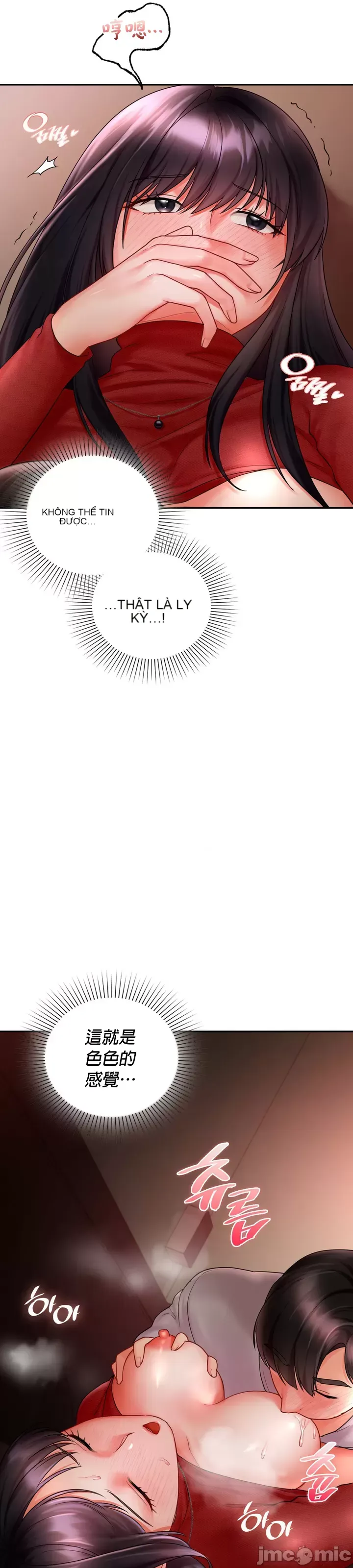 Định mệnh bị ám ảnh bởi bạn Chương 1-47