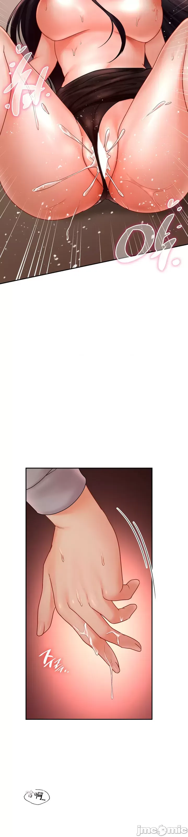 Định mệnh bị ám ảnh bởi bạn Chương 1-47