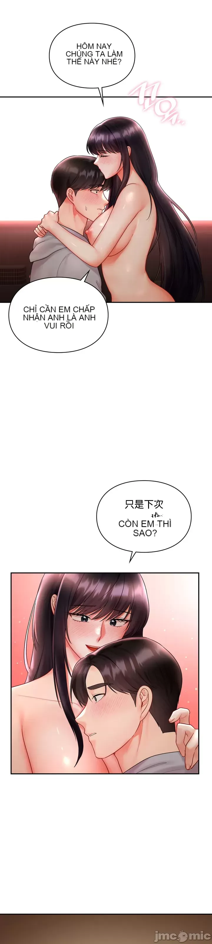 Định mệnh bị ám ảnh bởi bạn Chương 1-47