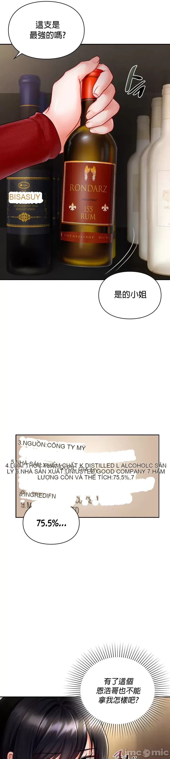 Định mệnh bị ám ảnh bởi bạn Chương 1-47