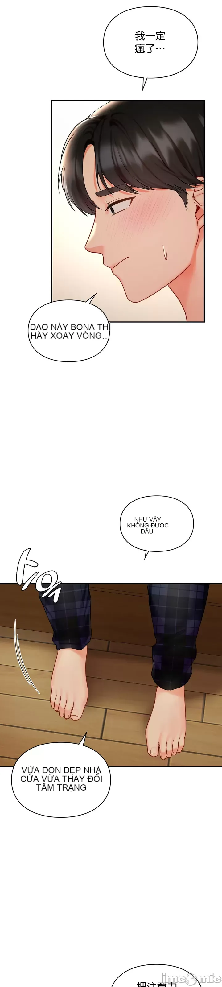 Định mệnh bị ám ảnh bởi bạn Chương 1-47