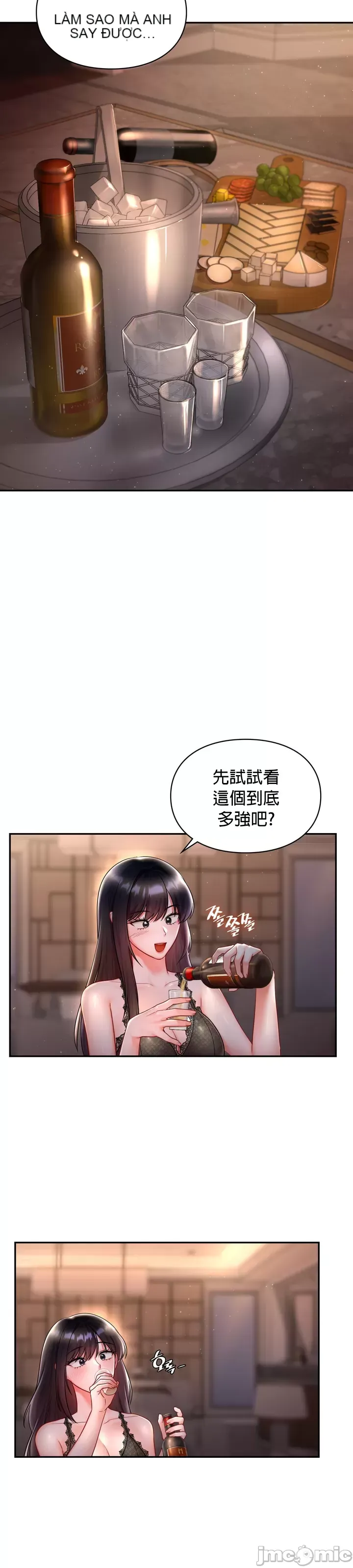 Định mệnh bị ám ảnh bởi bạn Chương 1-47