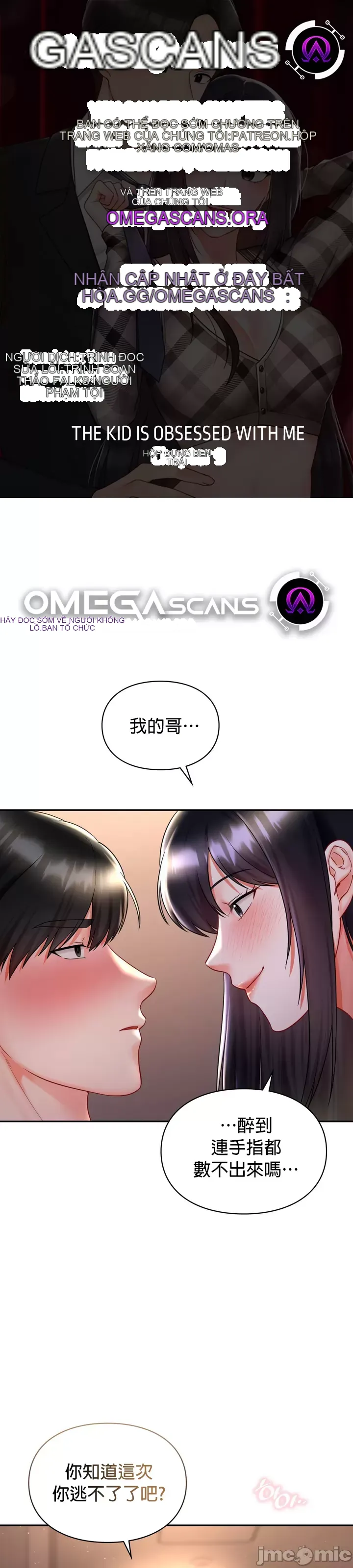 Định mệnh bị ám ảnh bởi bạn Chương 1-47