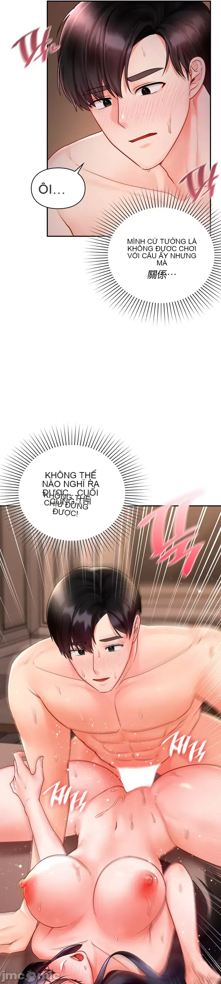 Định mệnh bị ám ảnh bởi bạn Chương 1-47