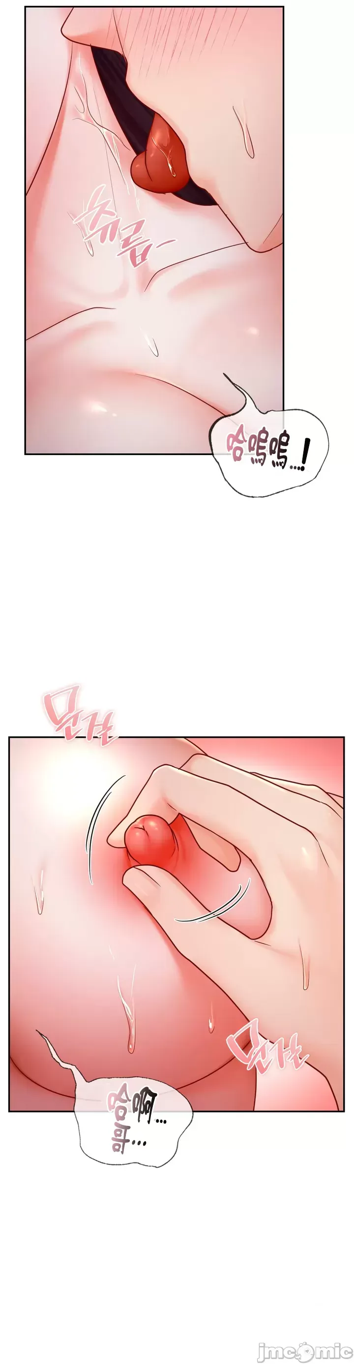 Định mệnh bị ám ảnh bởi bạn Chương 1-47