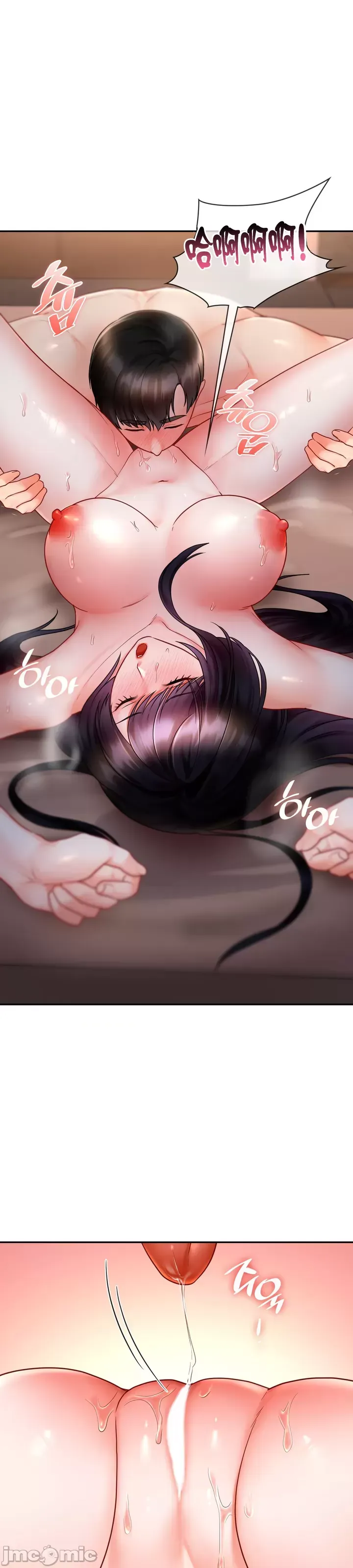 Định mệnh bị ám ảnh bởi bạn Chương 1-47