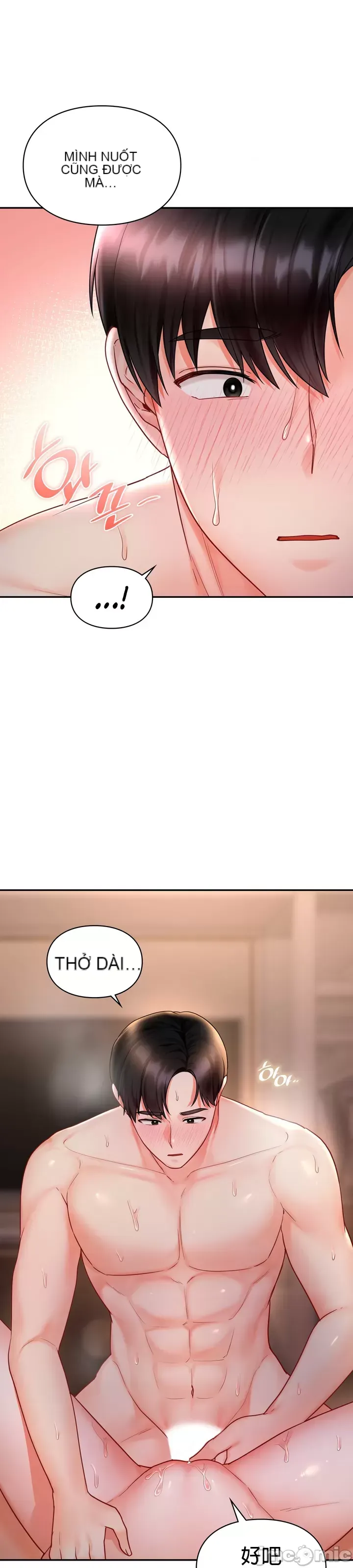 Định mệnh bị ám ảnh bởi bạn Chương 1-47