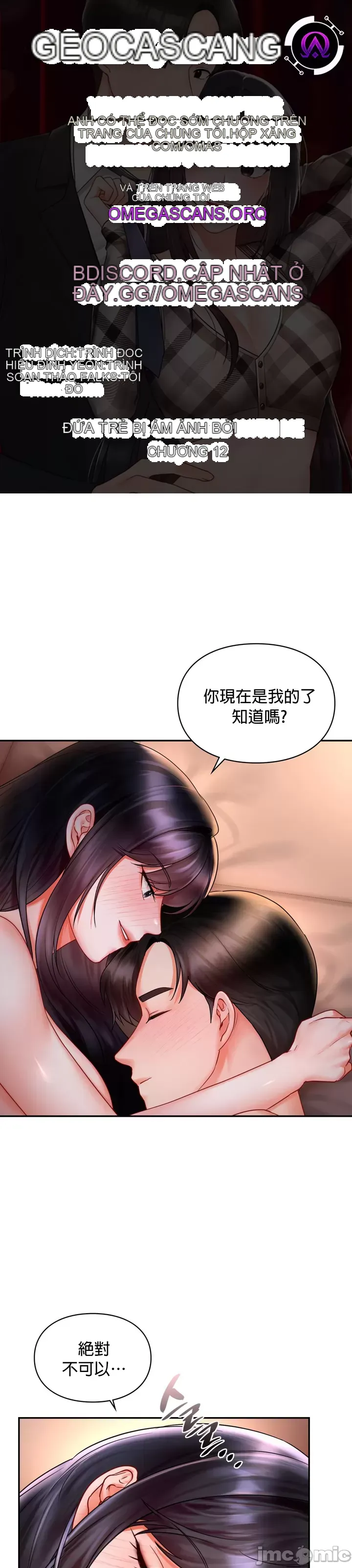 Định mệnh bị ám ảnh bởi bạn Chương 1-47