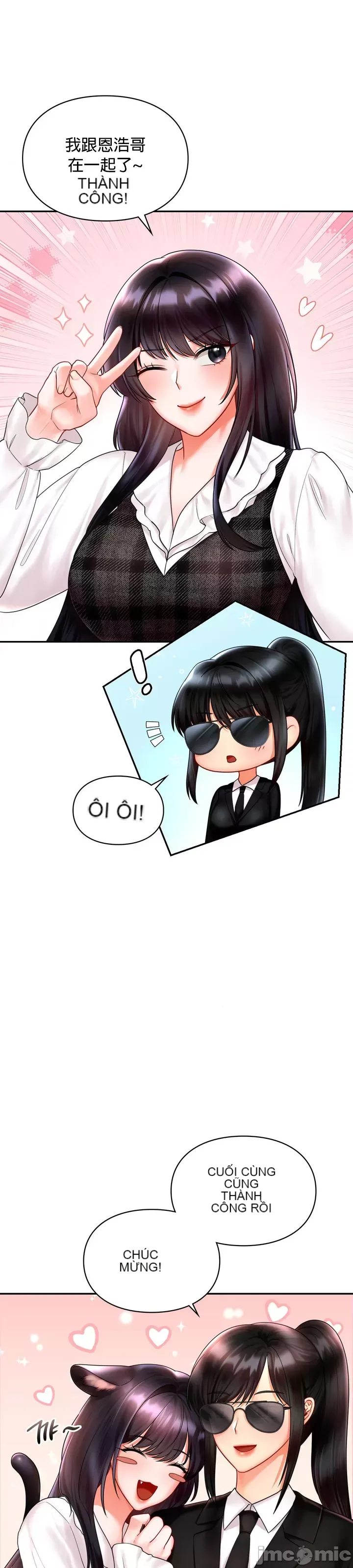 Định mệnh bị ám ảnh bởi bạn Chương 1-47