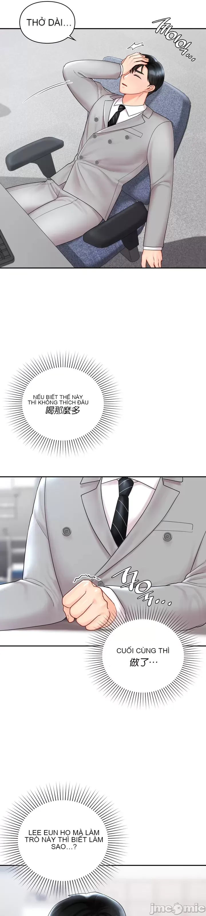 Định mệnh bị ám ảnh bởi bạn Chương 1-47