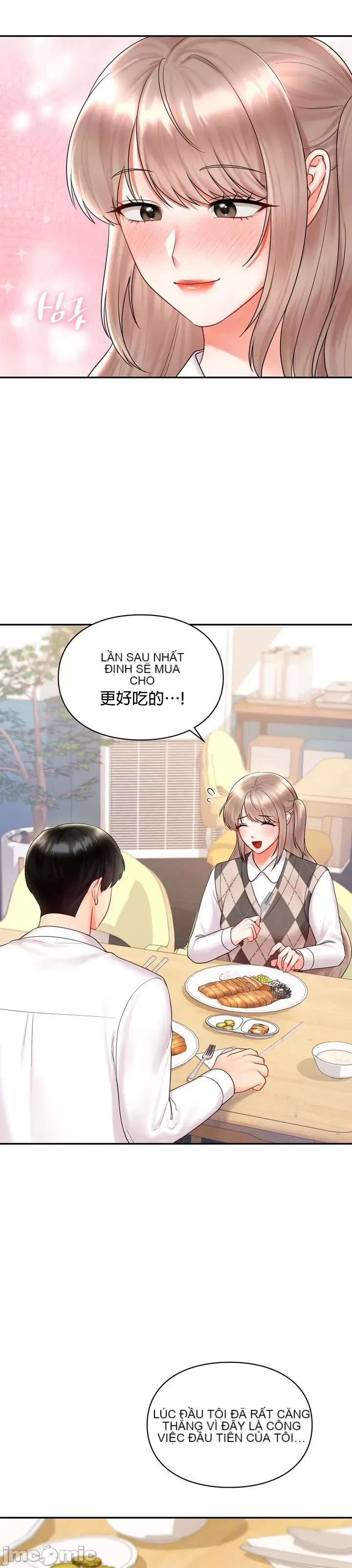 Định mệnh bị ám ảnh bởi bạn Chương 1-47