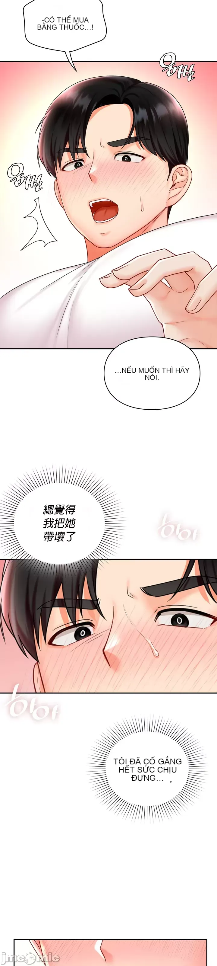 Định mệnh bị ám ảnh bởi bạn Chương 1-47