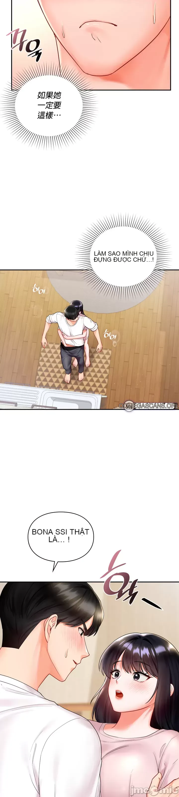 Định mệnh bị ám ảnh bởi bạn Chương 1-47