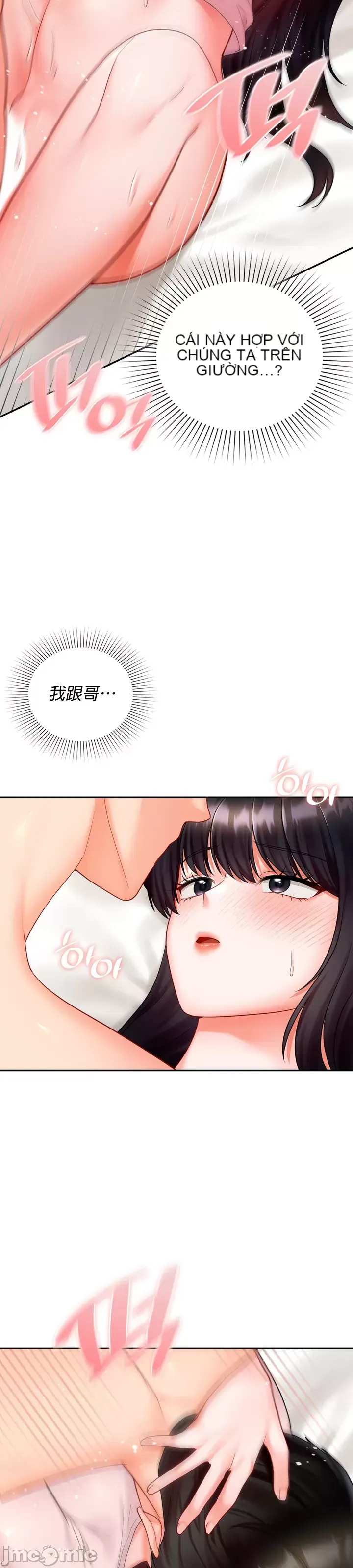 Định mệnh bị ám ảnh bởi bạn Chương 1-47