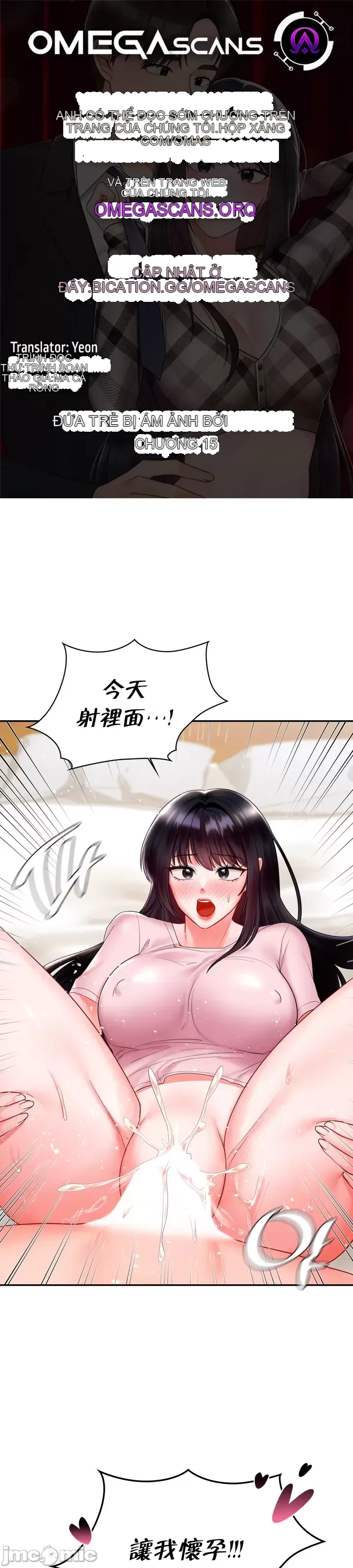 Định mệnh bị ám ảnh bởi bạn Chương 1-47